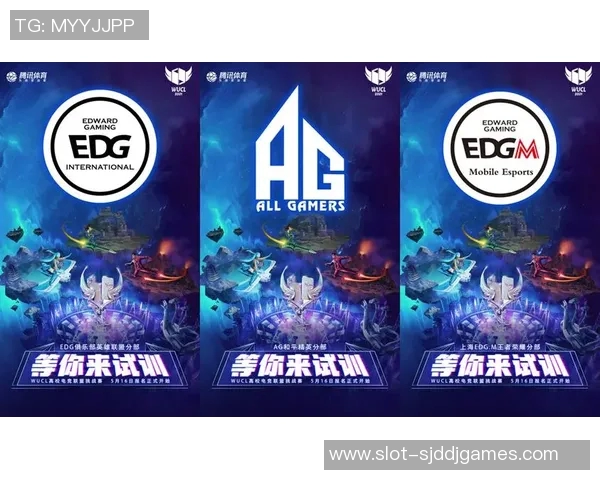 探索和平精英EDG战术奥秘揭秘团队协作与策略运用